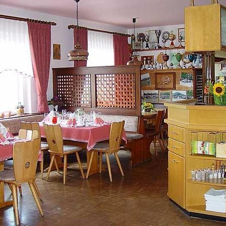 Gasthaus Und Pension Hintere Hofe Freiamt Екстериор снимка